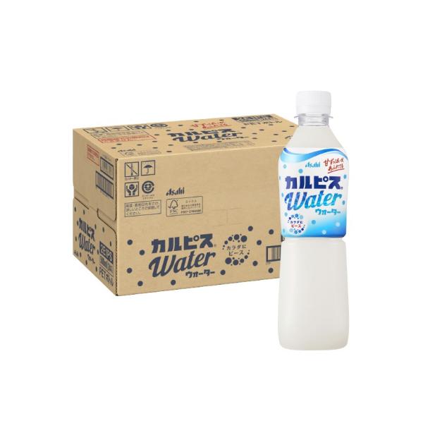 カルピス ウォーター 500ml - 乳酸菌飲料の人気商品・通販・価格比較 - 価格.com カルピス ウォーター 500ml - 乳酸菌飲料の人気商品・通販・価格比較 - 価格.com