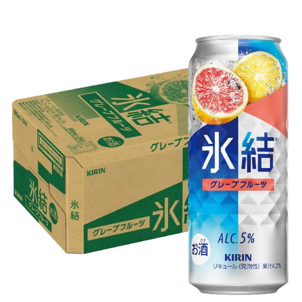 他サイト： あすつく チューハイ 酎ハイ サワー 送料無料 キリン 氷結 グレープフルーツ 500ml×24本/1ケースの商品画像