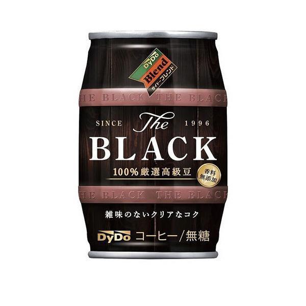 他サイト： あすつく 送料無料 DyDo Blend BLACK ダイドー ブレンド ザ・ブラック 樽 185g缶×24本/1ケースの商品画像