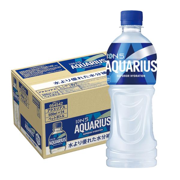 あすつく 送料無料 冷凍兼用 コカコーラ アクエリアス 500ml×1ケース/24本 熱中症対策 水分補給
