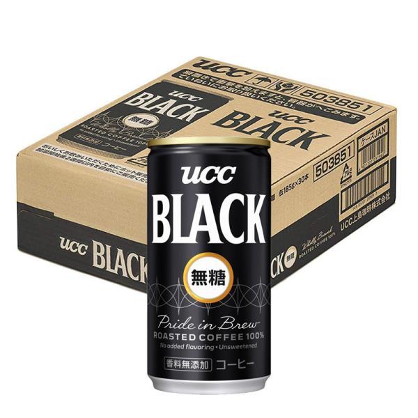 他サイト： あすつく 送料無料 UCC 上島珈琲 ブラック無糖 缶 185ml×1ケース/30本の商品画像