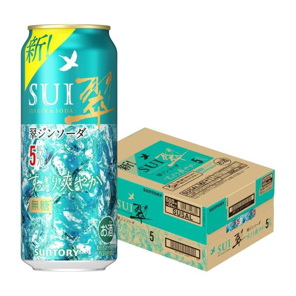 あすつく 送料無料サントリー 翠ジンソーダ〈すっきり爽やか〉5
