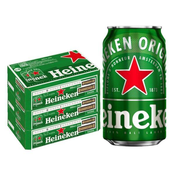 あすつく 送料無料 ビール ハイネケン 350ml×3ケ−ス/72本 Heineken