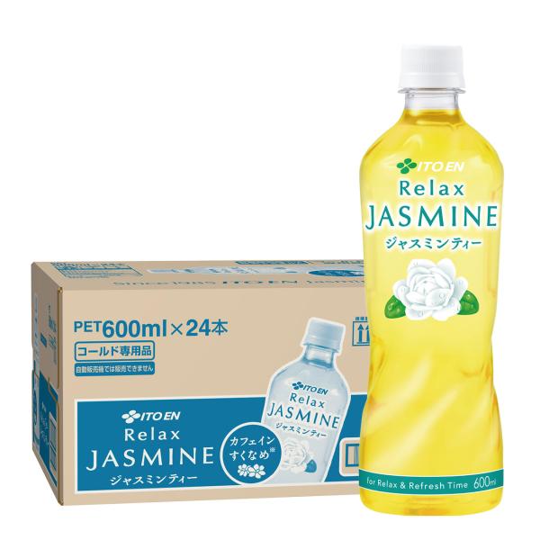 Relax ジャスミンティー 送料無料 伊藤園 600ml×1ケース/24本 : リカー