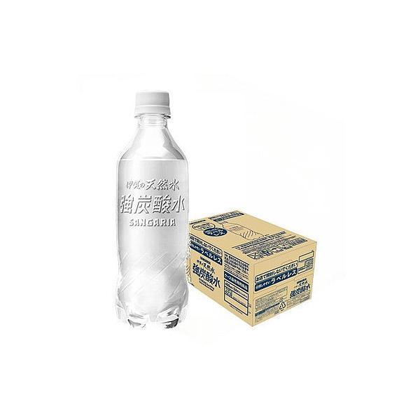 他サイト： あすつく 送料無料 サンガリア 伊賀の天然水 強炭酸水 ラベルレス 450ml×1ケース/24本の商品画像