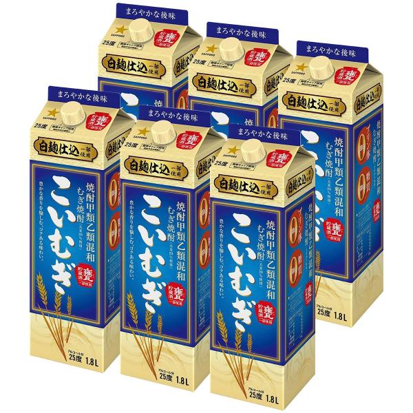 【内容量】1.8L【アルコール分】25％【原材料】糖蜜、麦、麦麹【商品特徴】すっきりとキレの減圧蒸留原酒、香りと深みの常圧蒸留原酒、そしてコクと甘みを引き出す微減圧蒸留原酒。クセがなく飲みやすい味わいの中にも、麦本来のコク深さをしっかりと感...