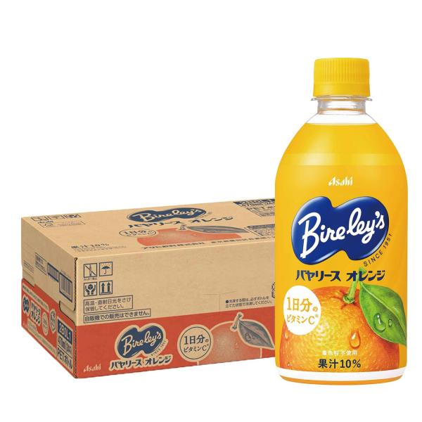 Bireley's 送料無料 アサヒ バヤリース オレンジ 470ml×1ケース/24本