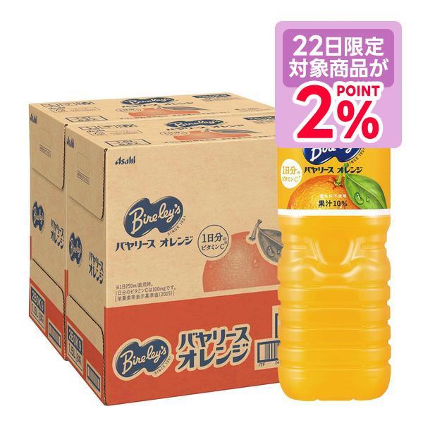 liquor-boss2_1383c2