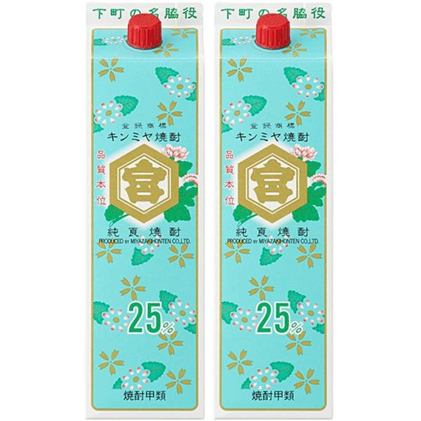 【内容量】1800ml【原材料】さとうきび・糖蜜【アルコール分】25％【商品特徴】下町の名脇役、キッコーミヤ焼酎。味はまろやかで、口当たりの良さが特徴です。酎ハイベースとしても、絶品です。東京の江東区、千住、新宿の下町の料飲店で昔から慕われ...