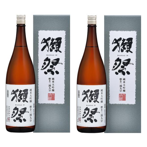 獺祭 磨き 送料無料 日本酒 旭酒造 だっさい 純米大吟醸 磨き三割九分
