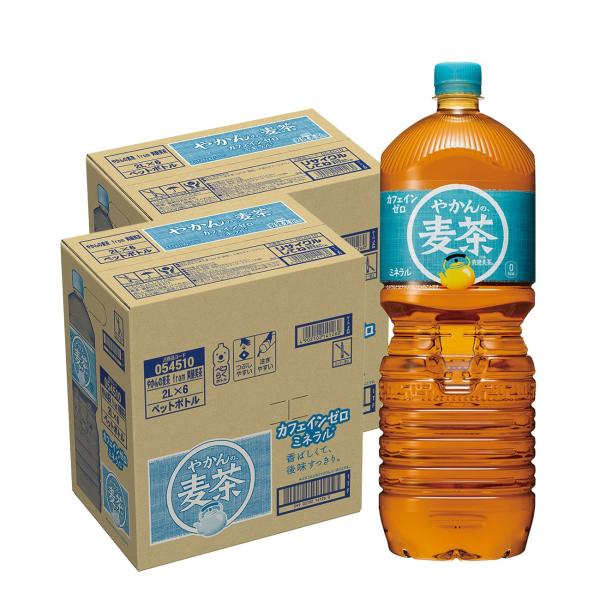 送料無料 コカコーラ 一(はじめ) やかんの麦茶 2000ml×2ケース/12本 あすつく