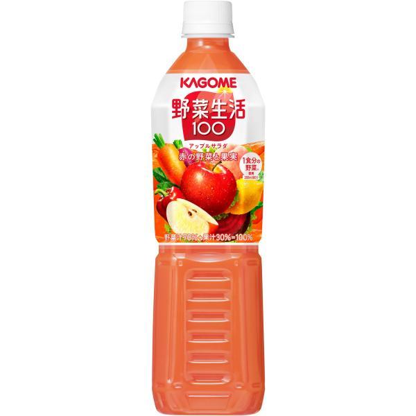 他サイト： 送料無料 カゴメ 野菜生活100 アップルサラダ スマートPET 720ml ×1ケース/15本の商品画像