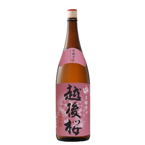 他サイト： 越後桜酒造 普通酒 越後桜 1800ml 1.8L 1本ご注文は6本まで同梱可能の商品画像