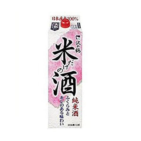 他サイト： あすつく 日本酒 沢の鶴 米だけの酒 パック 1800ml 1.8L 1本の商品画像