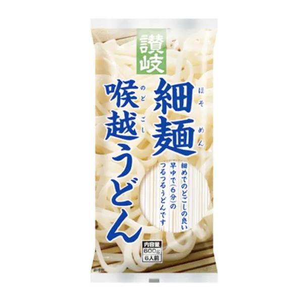 他サイト： 送料無料 さぬきシセイ 讃岐 細麺喉越うどん 600g×5袋 うどん 乾麺 讃岐うどん さぬきの商品画像