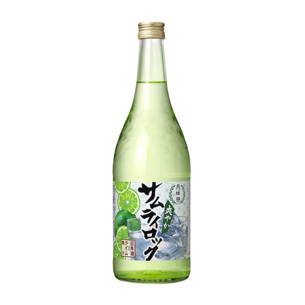 liquor-boss2_19466
