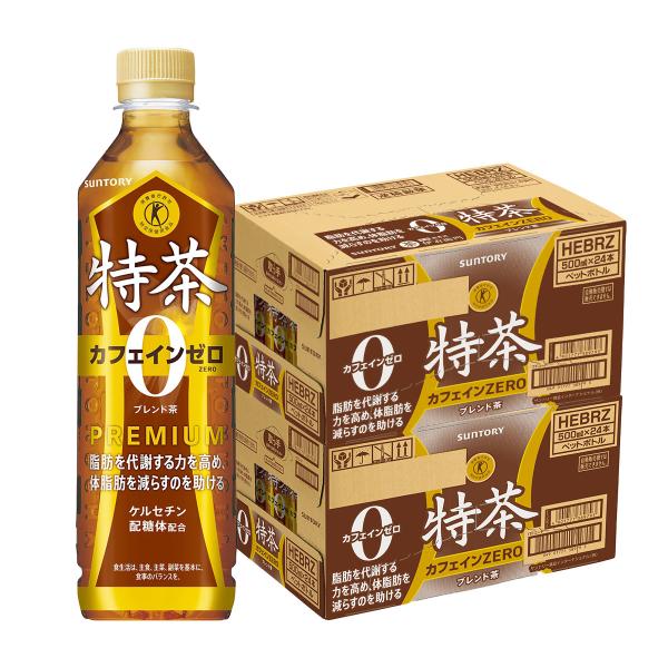 特茶 送料無料 サントリー 伊右衛門 カフェインゼロ 特定健康用食品