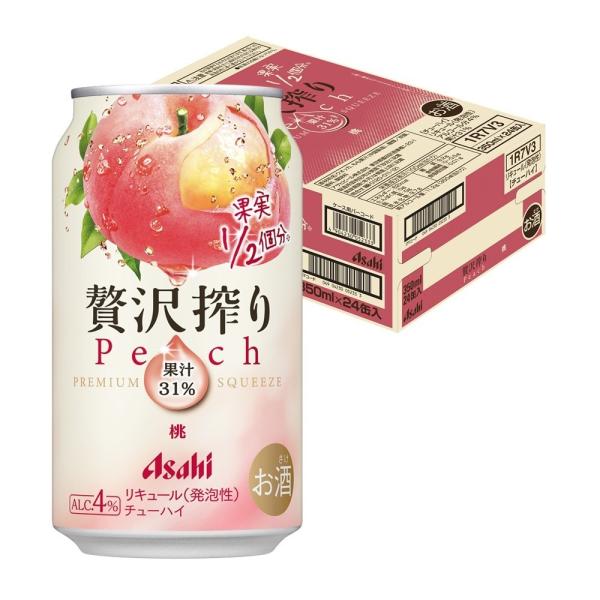 アサヒ 贅沢搾り チューハイ 酎ハイ サワー 桃 350ml×1ケース/24本
