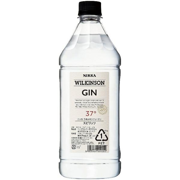 [Release date: February 12, 2026]厳選した原料から生まれた純度の高いスピリッツに、十数種類の薬草を独自のレシピで漬け込み、さらにジン蒸溜機で再溜しました。ロンドンドライ・ジンの伝統的製法を守りつつ、ジンへの深...