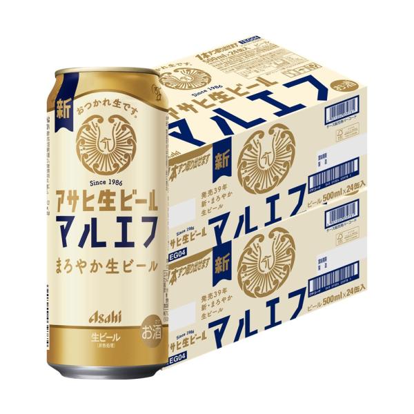 6/11限定P2% あすつく 送料無料 アサヒ 生ビール マルエフ 500ml×2