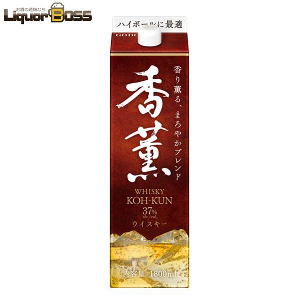 他サイト： 合同酒精 ウィスキー 香薫 KOH-KUN 37度 1800ml 1.8L 1本の商品画像