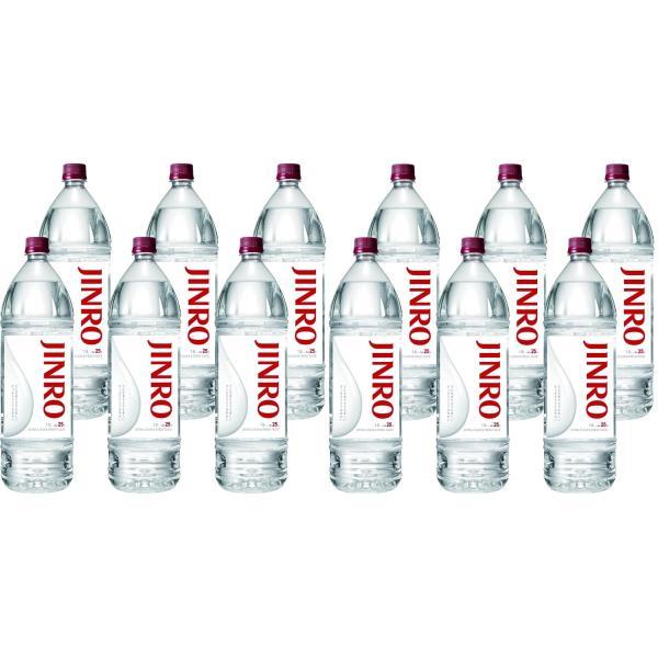 【内容量】1800ml【アルコール度数】25度【商品特徴】飲み方は自由自在ストレートやロックはもちろん、様々な飲料で割ったり、カクテルのベースとしても楽しめるJINRO。アルコールの濃さも自分に合わせて調整できるから、みんなで自由に楽しめる...