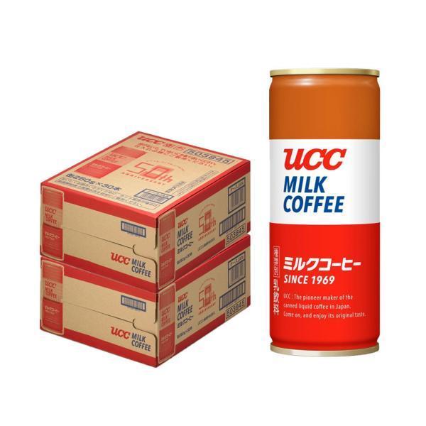 上島珈琲店ミルク珈琲270ml2本セット | UCC公式オンラインストア | コーヒー 通販 送料無料 UCC 上島珈琲店 ミルクコーヒー 250ml×2ケース/60本