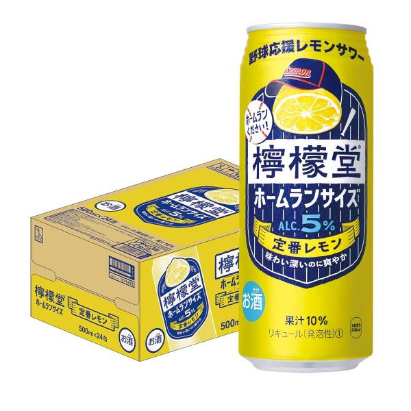 Coca Cola（コカコーラ） 8/16限定P8% 檸檬堂 ホームランサイズ 定番