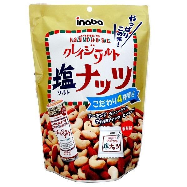 【内容量】126g【原材料】アーモンド（アメリカ産）、カシューナッツ、落花生、マカダミアナッツ、調味油、ハーブ＆スパイスミックス調味料（岩塩、ペッパー、オニオン、ガーリック、タイム、セロリー、オレガノ）、植物油脂/調味料（アミノ酸）、（一部...