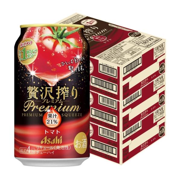 あすつく   送料無料 アサヒ 贅沢搾り プレミアム トマト 350ml×3ケース/72本