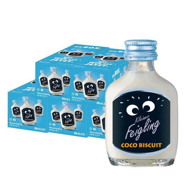送料無料 クライナー ファイリング ココビスケット 15％ 20ml×100本