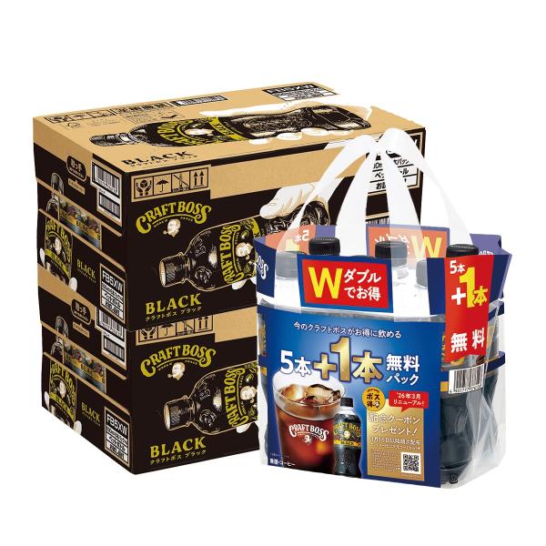 BOSS（サントリー） お買い得 送料無料 サントリー BOSS クラフトボス