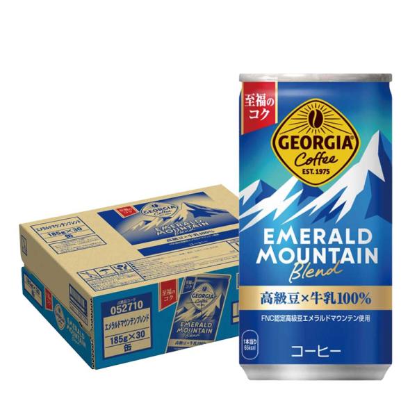甘すぎず苦すぎない絶妙なバランスの味わいで、毎日の気分転換にぴったりの王道の缶コーヒー。高級豆エメラルドマウンテン（FNC認定）を使用。原材料 コーヒー、牛乳、砂糖、全粉乳、脱脂粉乳、デキストリン、香料、カゼインNa、乳化剤、安定剤（カラギナン）