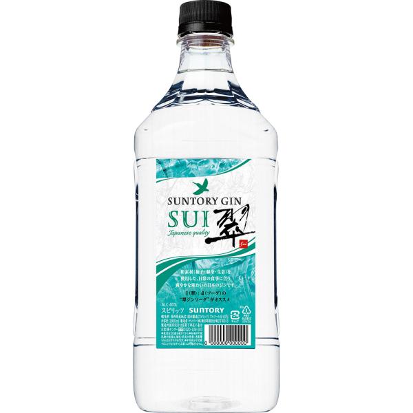 liquor-boss2_28412b