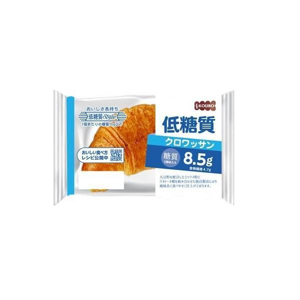 【原材料】マーガリン（国内製造）、小麦粉、ミックス粉（植物性たん白、大豆粉、植物油脂、その他）、液全卵、ショートニング、食物繊維、パネトーネ種、上白糖、ブドウ糖、油脂加工食品、パン酵母、食塩、乳等を主要原料とする食品、小麦粉調製品/加工澱粉...