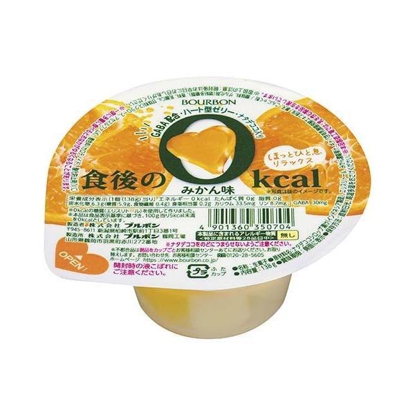 【内容量】138g【原材料】ナタデココシロップ漬け（インドネシア製造）、エリスリトール、みかん濃縮果汁、ギャバ含有乳酸菌発酵エキス粉末、寒天、こんにゃく粉／酸味料、ゲル化剤（増粘多糖類）、香料、乳酸Ｃａ、甘味料（スクラロース、アセスルファム...