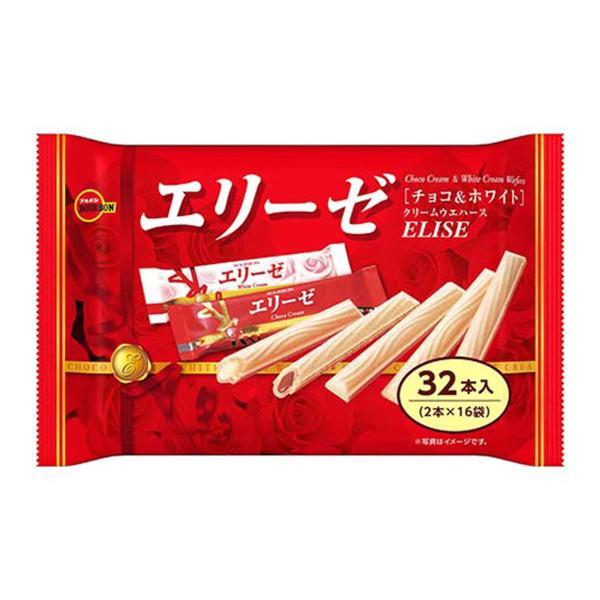 送料無料 ブルボン エリーゼ ファミリーサイズ 32本（2本×16袋） 24個/2ケース エリーゼ 送料無料 ブルボン ファミリーサイズ 32本（2本×16袋） 24個