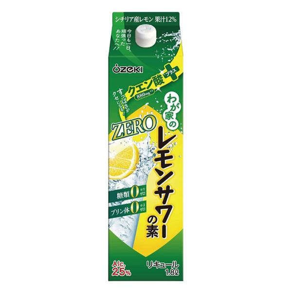 他サイト： あすつく 大関 わが家のレモンサワーの素 ZERO クエン酸プラス 25度 1800ml 1.8L 1本ご注文は12本まで同梱可能の商品画像