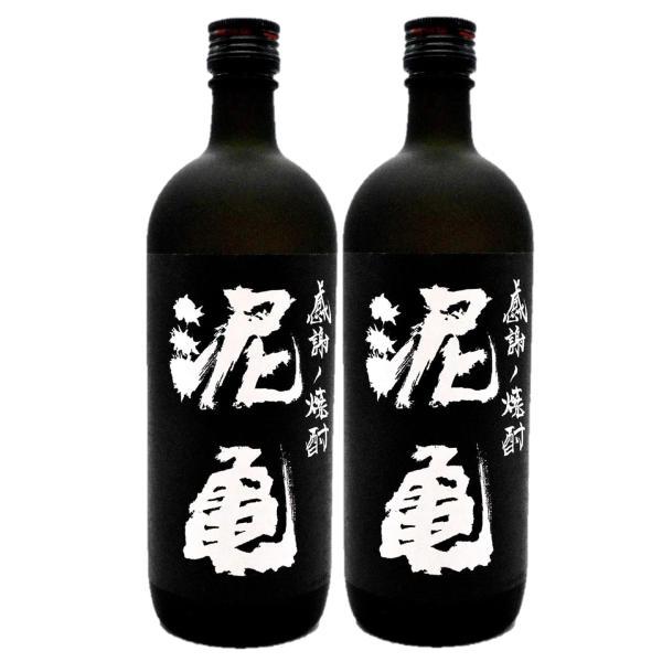 むぎ。（感謝） 送料無料 大島酒造 本格焼酎 麦 感謝ノ焼酎 泥亀 どろがめ 20度 720ml