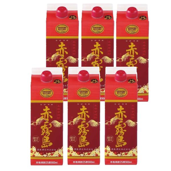 送料無料 霧島酒造 赤霧島 スリムパック 25度 900ml×1ケース/6本 あかきり 本格焼酎 芋焼酎