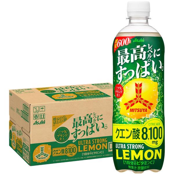 三ツ矢 送料無料 アサヒ 三ツ矢サイダー ウルトラストロングレモン