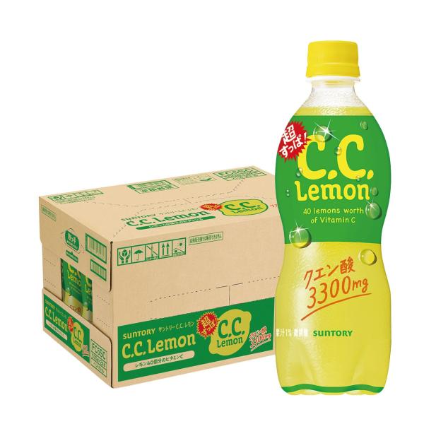 ccレモン　0905 liquor-boss2_32032