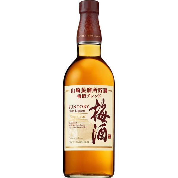 山崎蒸留所貯蔵樽仕込梅酒 サントリー 梅酒 山崎蒸溜所貯蔵梅酒