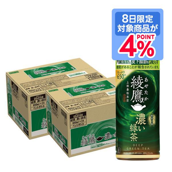 【背が高いかっこいいと言えばこれだよね】【チャンス！！】【超お買い得】【最安値】 背が高いかっこいいと言えばこれだよね】【チャンス！！】【超お買い得