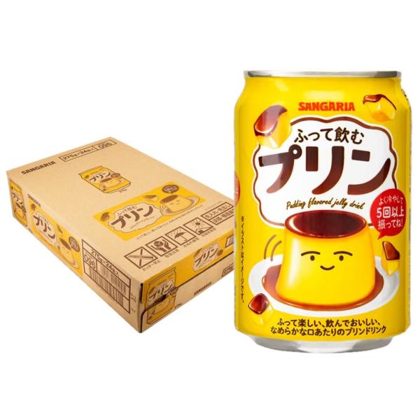 liquor-boss2_32147