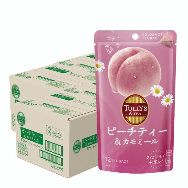 送料無料 伊藤園 TULLY’S＆TEA ピーチティー＆カモミール 36g(12袋)×40個 紅茶 ティーバック タリーズ