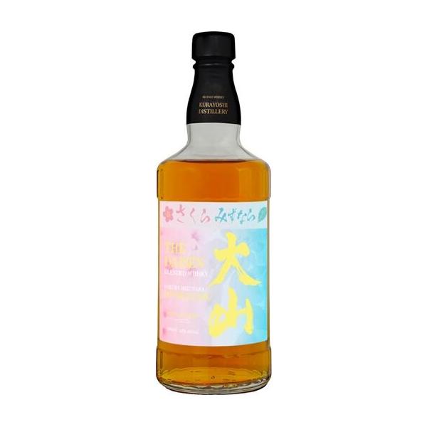 liquor-boss2_33350b