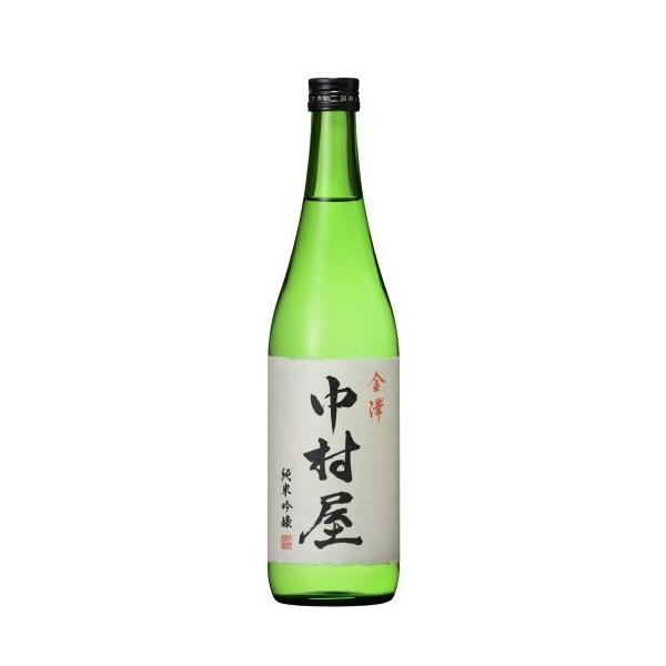 石川県の地酒 金澤中村屋 純米吟醸 720ml 1本