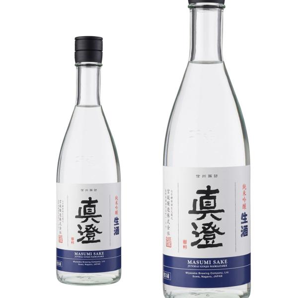 クール便 真澄 純米吟醸 生酒 720ml 1本限定 限定酒