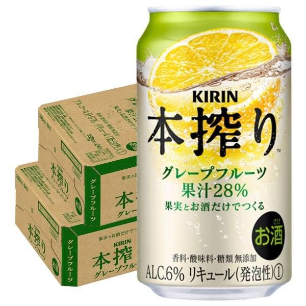 【内容量】350ml【原材料】グレープフルーツ（南アフリカ、メキシコ、その他）、ウオッカ／炭酸【アルコール分】6％【商品特徴】すっきりした果汁感と、グレープフルーツのみずみずしいおいしさが楽しめるチューハイ。果実の一番おいしい飲み方を追求し...